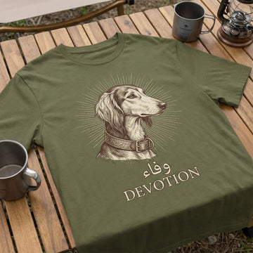 الوفاء | The Royal Saluki - Loyalty & Devotion Tee