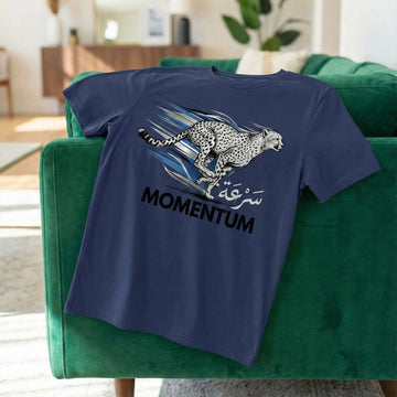 السرعة | The Hunting Cheetah - Momentum Luxury Tee