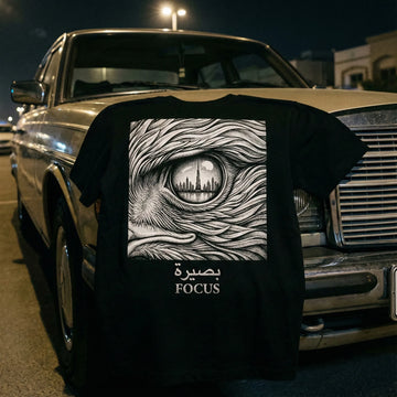 البصيرة | The Eagle Vision - Focus & Insight Statement Tee