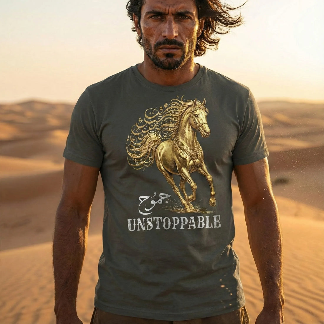 الجموح | The Arabian Stallion - Unstoppable Spirit Tee