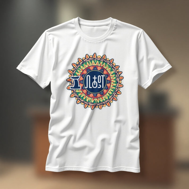 White Infinity Flux Tee - White T-Shirt